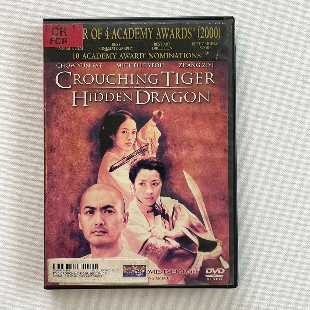 Crouching Tiger Hidden Dragon DVD